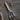 Ornament - Garden Tool