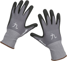 Load image into Gallery viewer, Gardening Gloves - Niwaki
