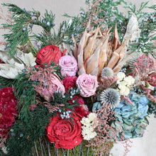 Load image into Gallery viewer, Garden Basket
