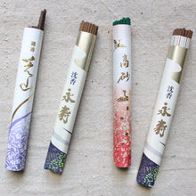 Load image into Gallery viewer, Incense - (KOH: Fragrance of the Soul)
